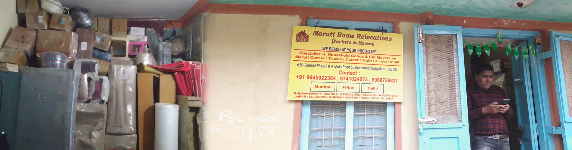Maruti Home Relocation